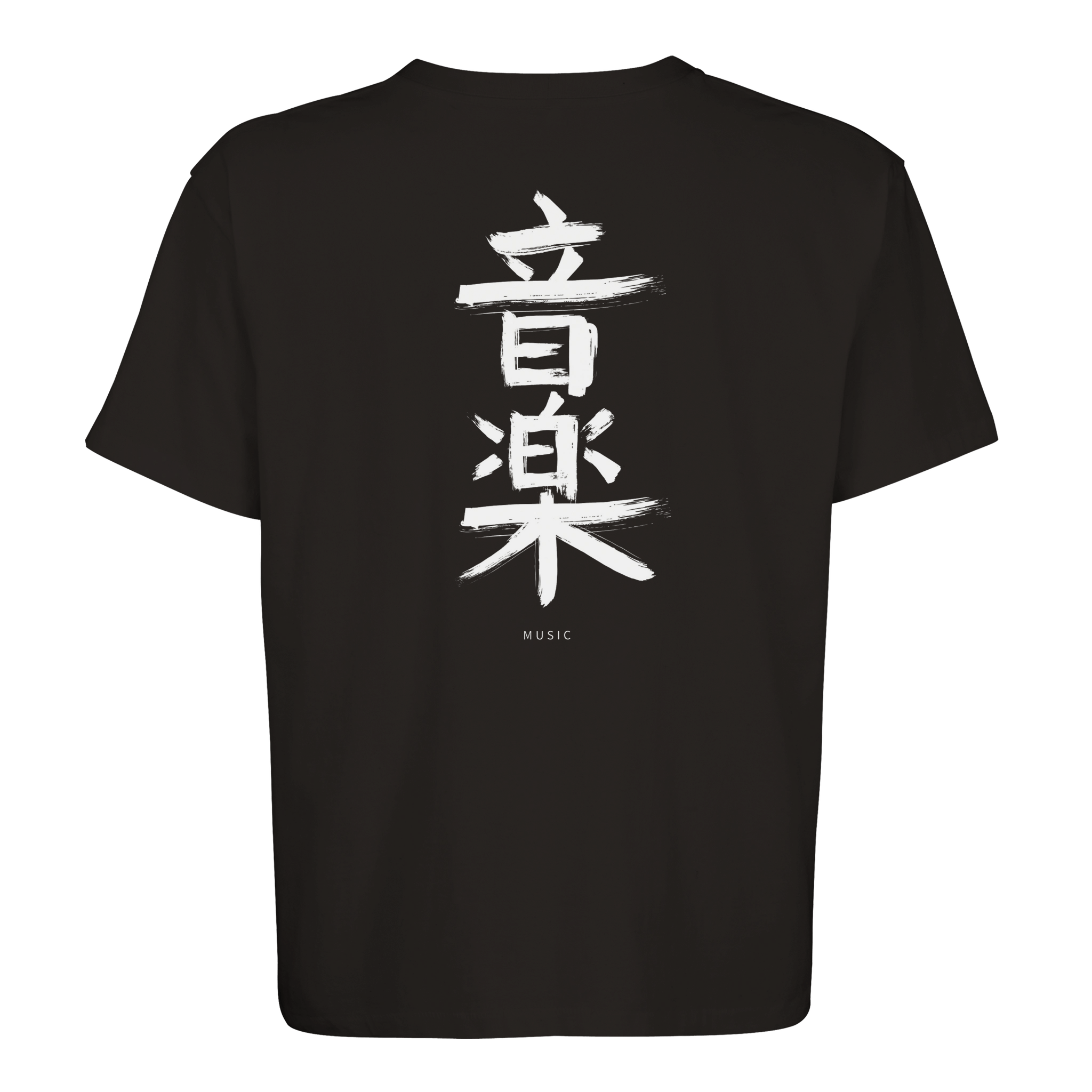 T-shirt oversize KANJI MUSIC nera con caratteri giapponesi bianchi stampati sul retro, design minimalista e moderno che rappresenta il simbolo della musica in stile kanji tradizionale