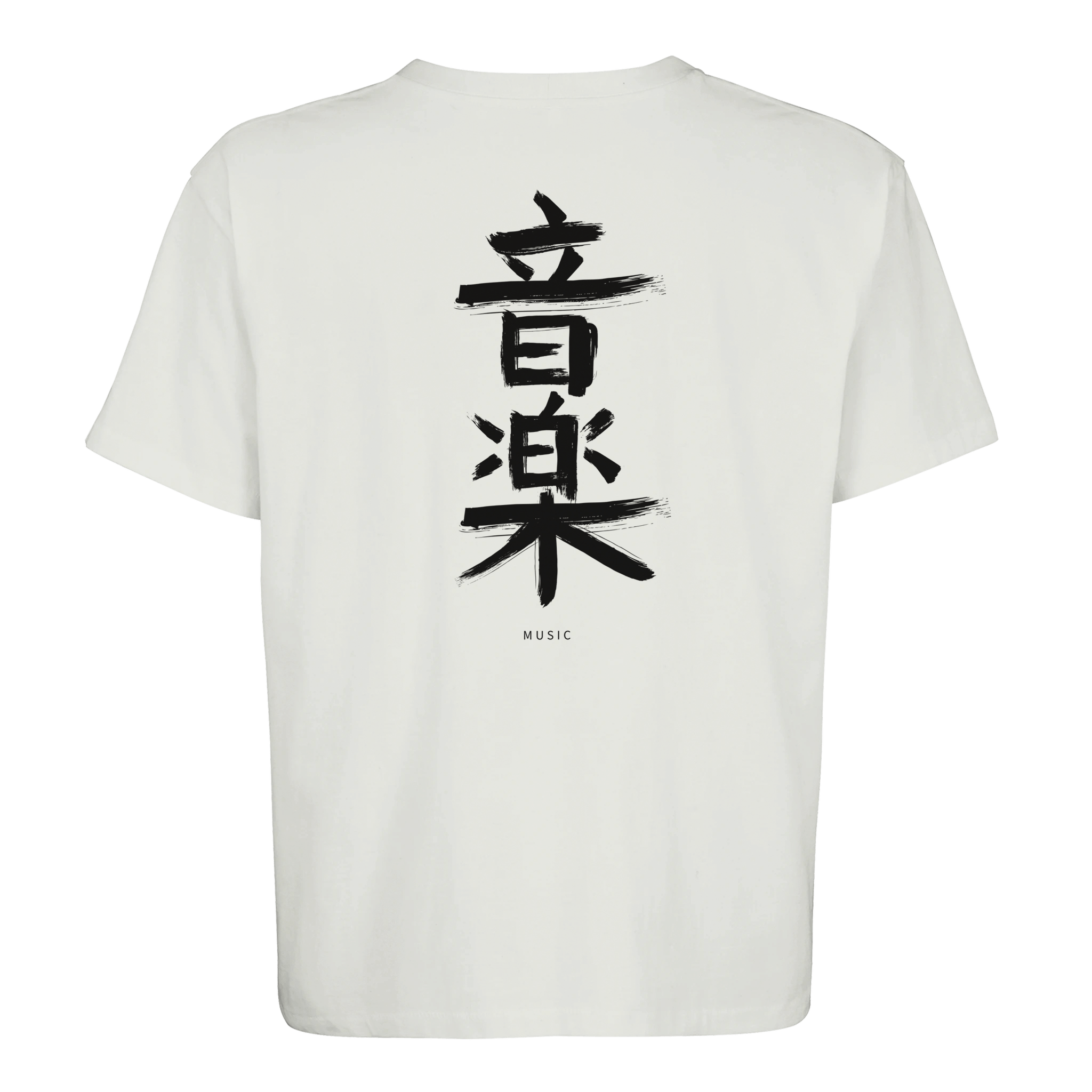 T-shirt KANJI MUSIC oversize bianca con caratteri giapponesi neri dipinti a pennello sul retro, design minimalista che rappresenta il simbolo della musica in stile kanji tradizionale